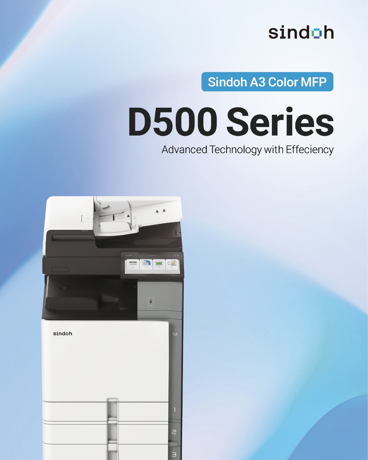 D500 A3 컬러 복합기 25매 상세 정보