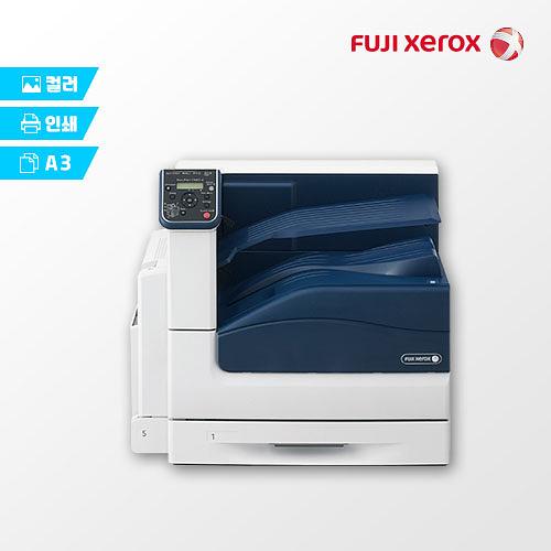 DocuPrint C5005d  A3 컬러 프린터 렌탈