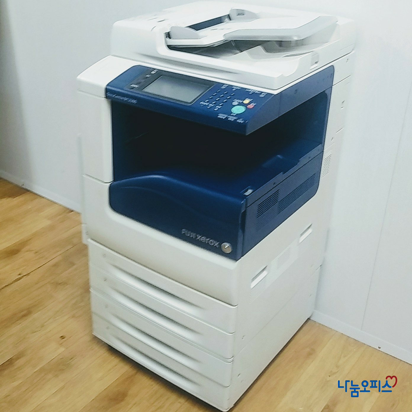 DocuCentre-IV C2263