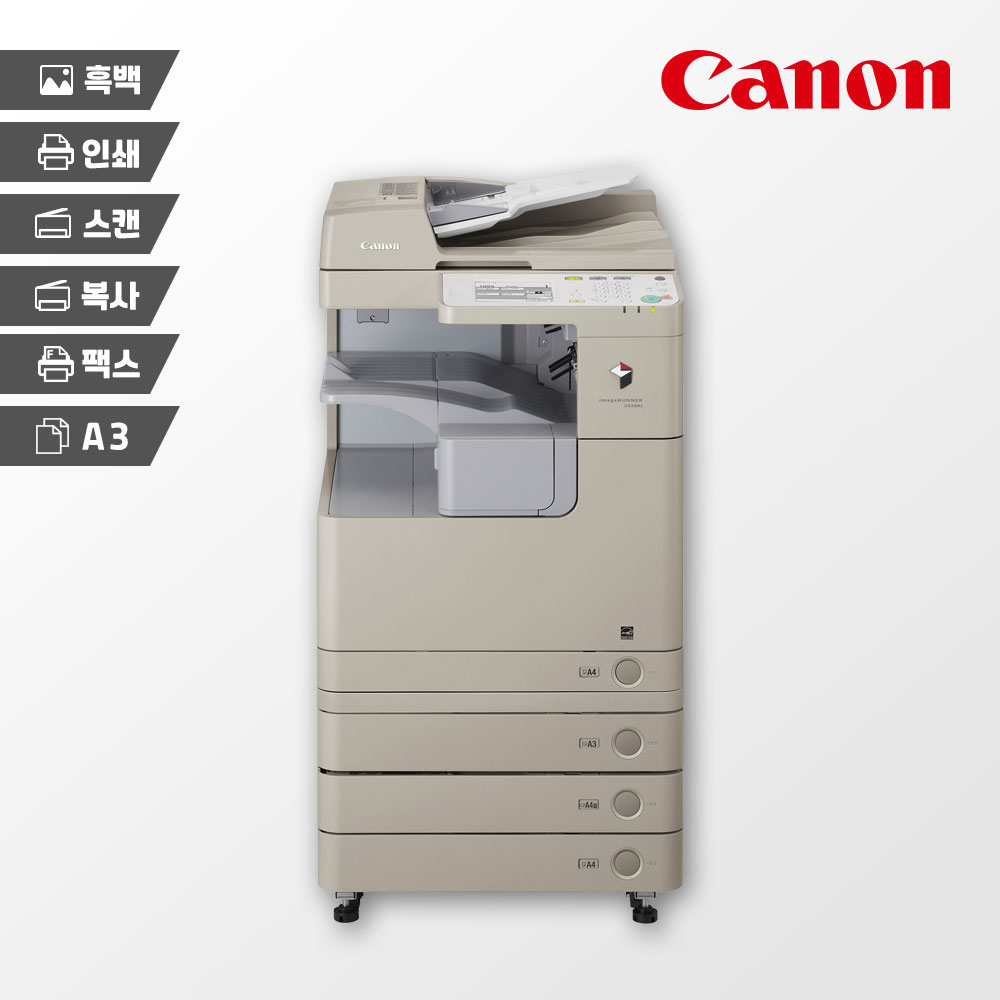 상품 섬네일 상품 섬네일